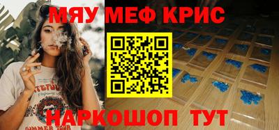 ГАЛЛЮЦИНОГЕННЫЕ ГРИБЫ Среднеуральск