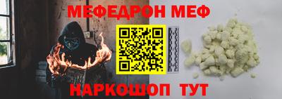 ГАЛЛЮЦИНОГЕННЫЕ ГРИБЫ Среднеуральск