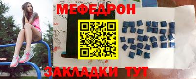 ECSTASY Старая Купавна