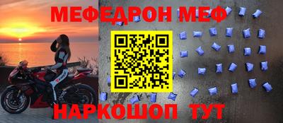 ECSTASY Старая Купавна