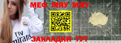 ГАЛЛЮЦИНОГЕННЫЕ ГРИБЫ Среднеуральск