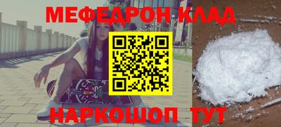 ГАЛЛЮЦИНОГЕННЫЕ ГРИБЫ Среднеуральск