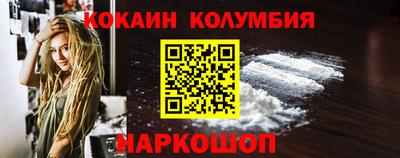ECSTASY Старая Купавна