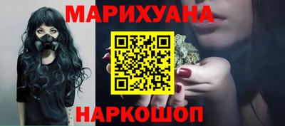 ГАЛЛЮЦИНОГЕННЫЕ ГРИБЫ Среднеуральск