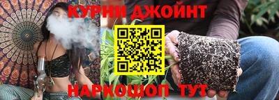 мефедрон мука Ставрополь