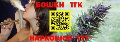 ГАЛЛЮЦИНОГЕННЫЕ ГРИБЫ Среднеуральск