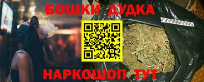 ECSTASY Старая Купавна