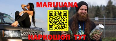 ГАЛЛЮЦИНОГЕННЫЕ ГРИБЫ Среднеуральск