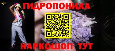 ГАЛЛЮЦИНОГЕННЫЕ ГРИБЫ Среднеуральск