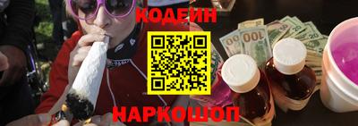 ГАЛЛЮЦИНОГЕННЫЕ ГРИБЫ Среднеуральск