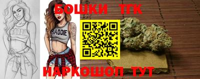 ГАЛЛЮЦИНОГЕННЫЕ ГРИБЫ Среднеуральск