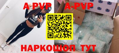 ГАЛЛЮЦИНОГЕННЫЕ ГРИБЫ Среднеуральск