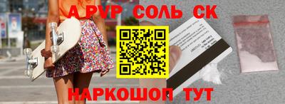 ГАЛЛЮЦИНОГЕННЫЕ ГРИБЫ Среднеуральск