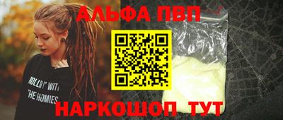 ECSTASY Старая Купавна