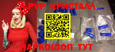 ECSTASY Старая Купавна