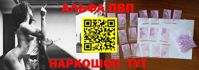 ECSTASY Старая Купавна