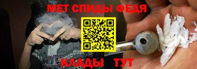 ГАЛЛЮЦИНОГЕННЫЕ ГРИБЫ Среднеуральск