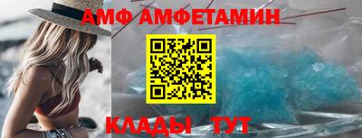 ECSTASY Старая Купавна
