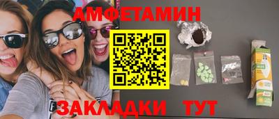 ГАЛЛЮЦИНОГЕННЫЕ ГРИБЫ Среднеуральск