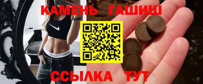 ГАЛЛЮЦИНОГЕННЫЕ ГРИБЫ Среднеуральск