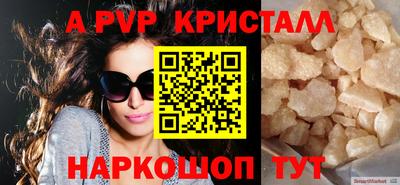 ECSTASY Старая Купавна
