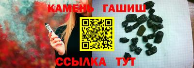 ГАЛЛЮЦИНОГЕННЫЕ ГРИБЫ Среднеуральск