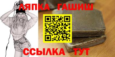 ГАЛЛЮЦИНОГЕННЫЕ ГРИБЫ Среднеуральск