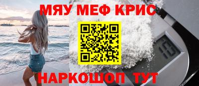 ГАЛЛЮЦИНОГЕННЫЕ ГРИБЫ Среднеуральск