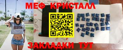 ECSTASY Старая Купавна
